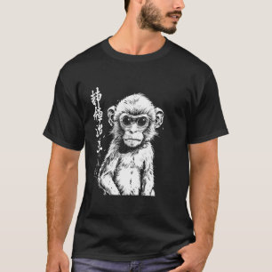 Camiseta Macaco Gordo, Arte Japonesa Legendária Rare Monkey