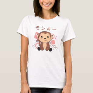 Camiseta Macaco Japonês Kawaii Selgle Engraçado