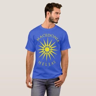 Camiseta Macedonia alpargata