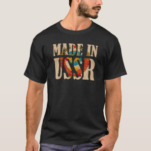 Camiseta Made In USSR Retro Soviet Union Novelty Coat Of Ar