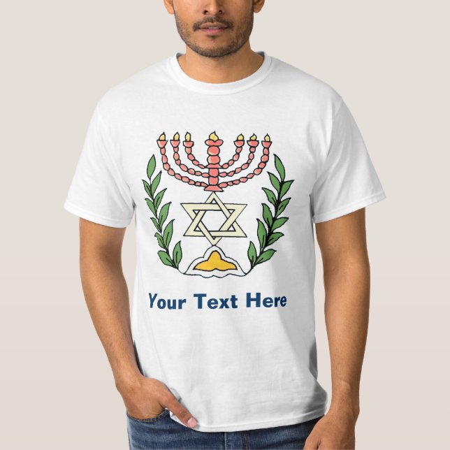 Camiseta Magen Persa David Menorah (Frente)