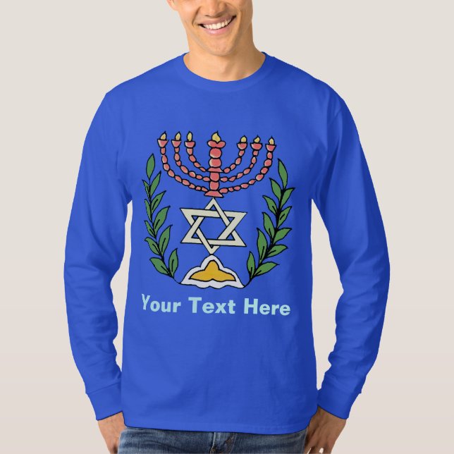 Camiseta Magen Persa David Menorah (Frente)