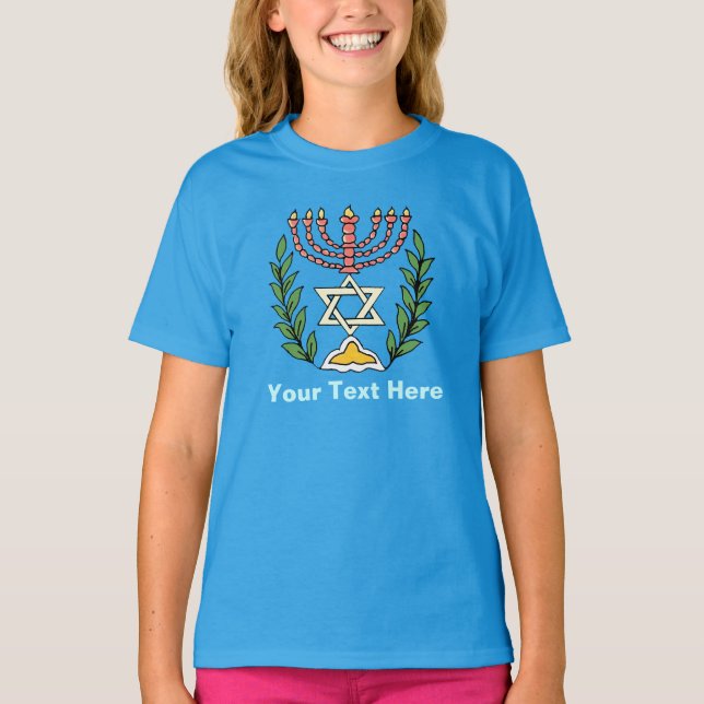 Camiseta Magen Persa David Menorah (Frente)