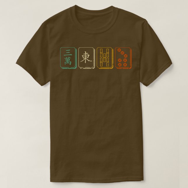 Camiseta Mah Jongg Sets Vintage Retro Mahjong (Frente do Design)