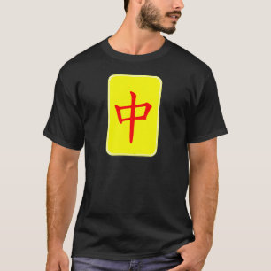 Camiseta mah jongg vermelho drache conversas dragon