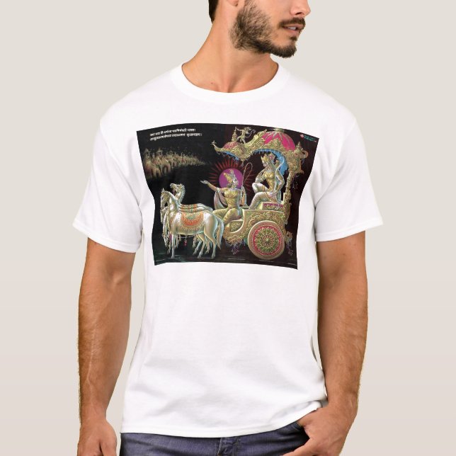 CAMISETA MAHABHARAT (Frente)