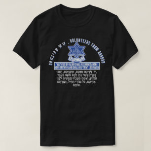 CAMISETA MAHAL