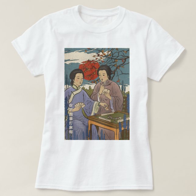 Camiseta Mahjong (Frente do Design)