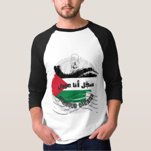 Camiseta Mahmoud Dardesejo Poesia Sajjel Ana Arabi Poem
