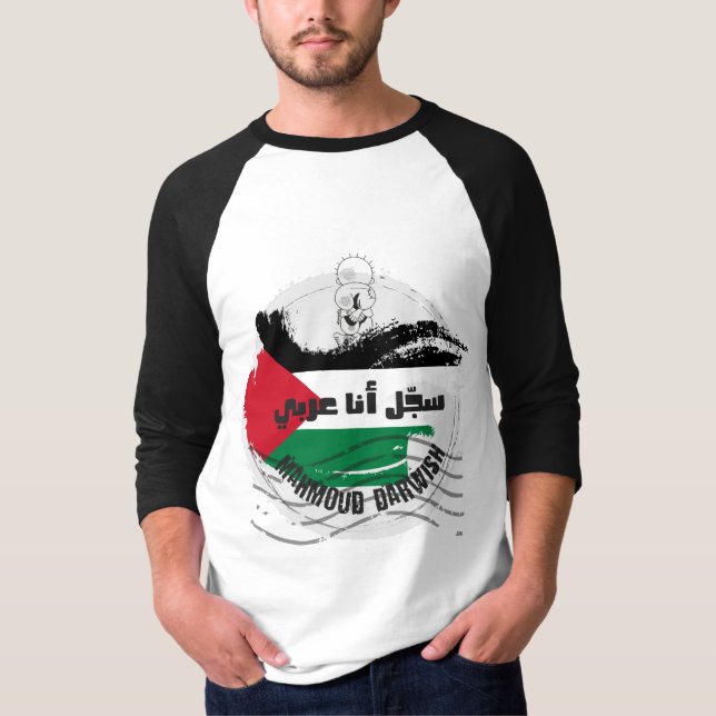 Camiseta Mahmoud Dardesejo Poesia Sajjel Ana Arabi Poem (Frente)