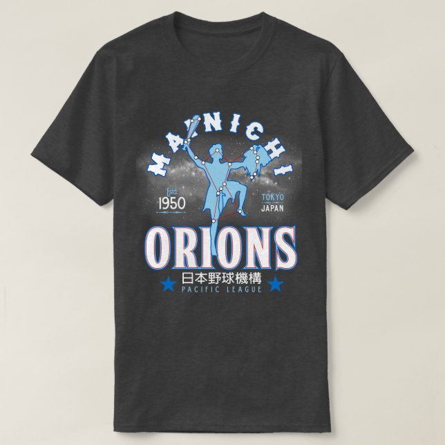 Camiseta Mainichi Orions (Frente do Design)