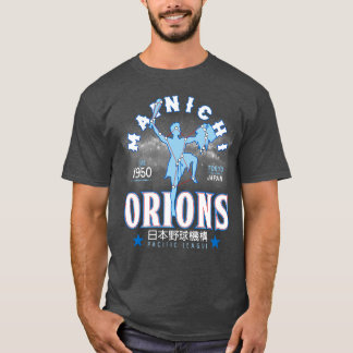 Camiseta Mainichi Orions