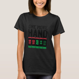 Camiseta Mais Um Jogo De Azulejo Mão, Mahjong Player Fold R