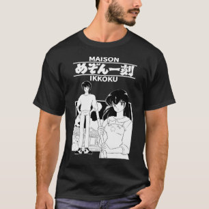 Camiseta Maison Ikkoku