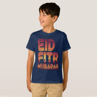 Majestade do Deserto