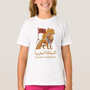 Camiseta "Majestade Dourada de Marrocos Leão e Reino Árab