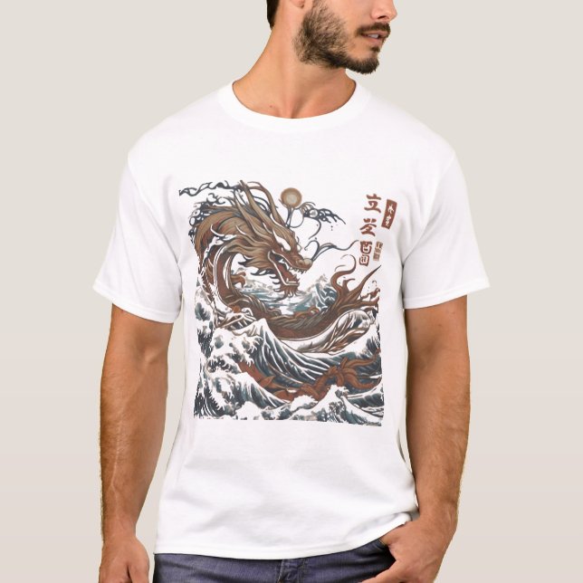 Camiseta Majestic Japanese Dragon Wave - Mythic Ukiyo-e Art (Frente)