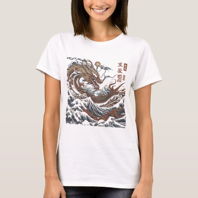 Camiseta Majestic Japanese Dragon Wave - Mythic Ukiyo-e Art (Frente)