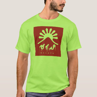 CAMISETA MALAYA - INDEPENDENTE - LIVRE