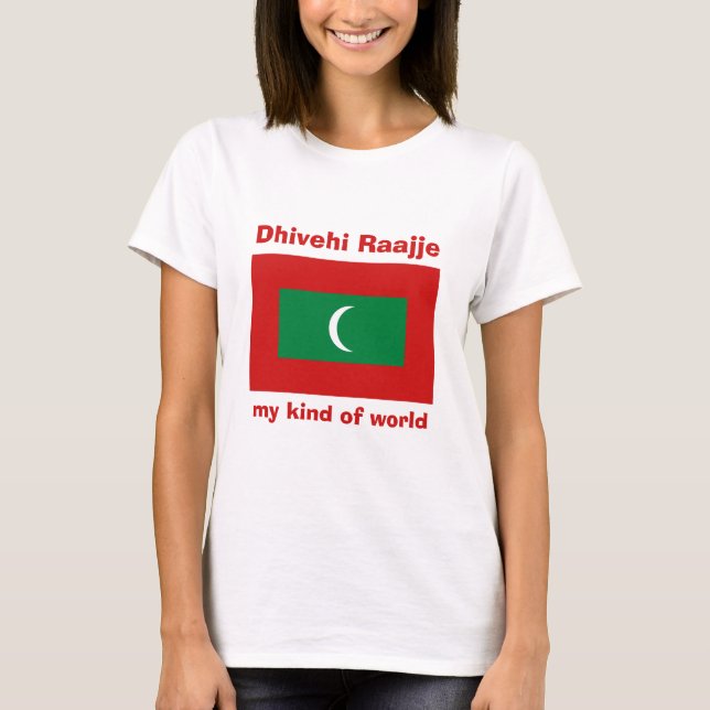 Camiseta Maldivas Bandeira + Mapa + Texto (Frente)