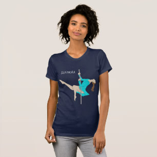 Camiseta Malhação
