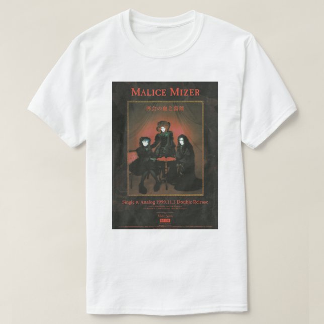 Camiseta malice mizer mana sama kozi vintagar (Frente do Design)