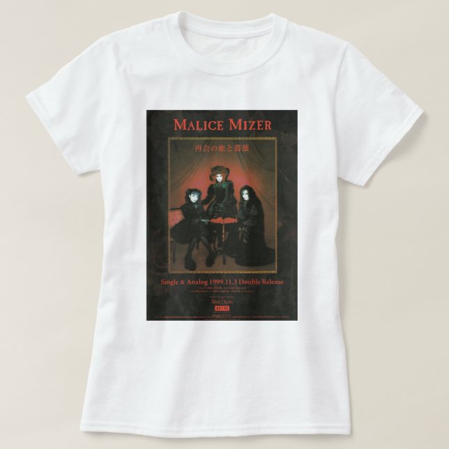 Camiseta malice mizer mana sama kozi vintagar (Frente do Design)