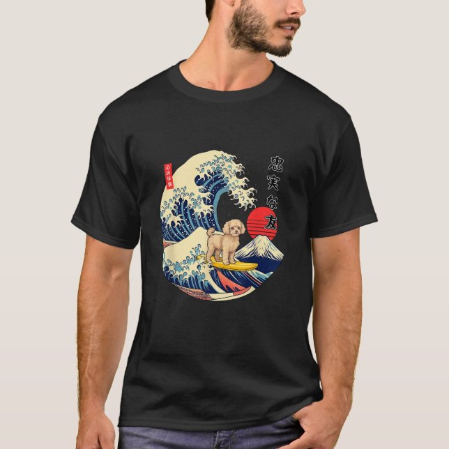 Camiseta Maltipoo Japonês Kanagawa Surf Loyal Dog T S (Frente)