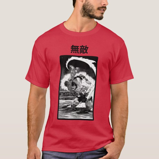 CAMISETA MAMORUAKAMURA PRIMEIRO PASSO (Frente)