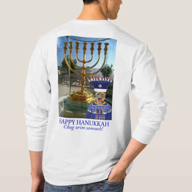 Camiseta Mana, manga o tee. Feliz Hanukkah. (Verso)