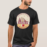 Manama Bahrain City Skyline Emblem