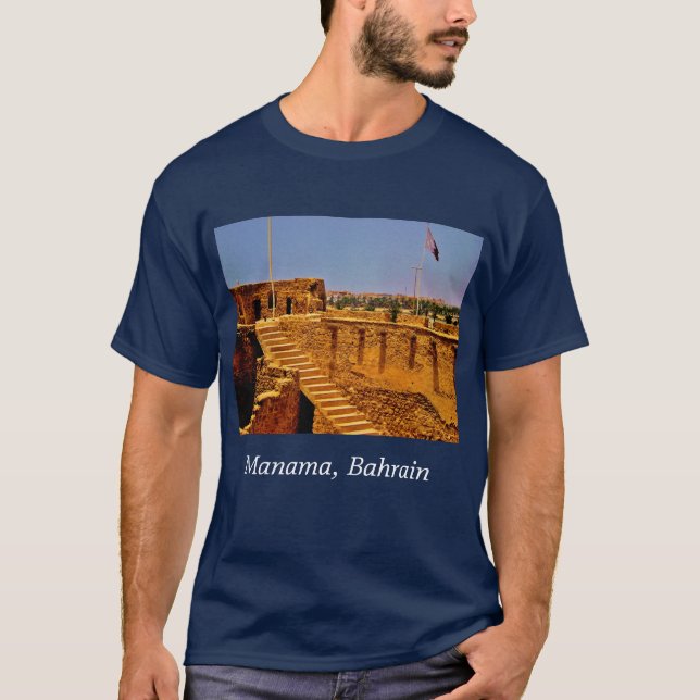Camiseta Manama, Bahrein (Frente)