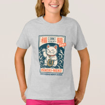 Maneki-Neko