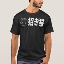 Camiseta Maneki-Neko Doodle