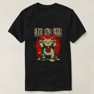 Camiseta Maneki Neko Lucky Cat Kitten Dinheiro Japonês