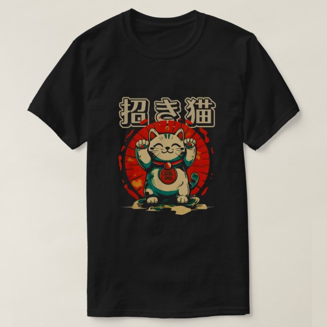 Camiseta Maneki Neko Lucky Cat Kitten Dinheiro Japonês (Frente do Design)