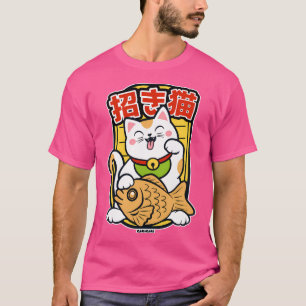 Camiseta Maneki Neko Taiyaki - Gato Sortudo Com Peixe
