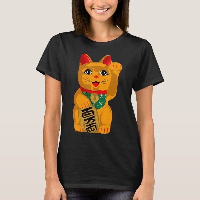 Camiseta Maneki Neko vintage japanese (Frente)