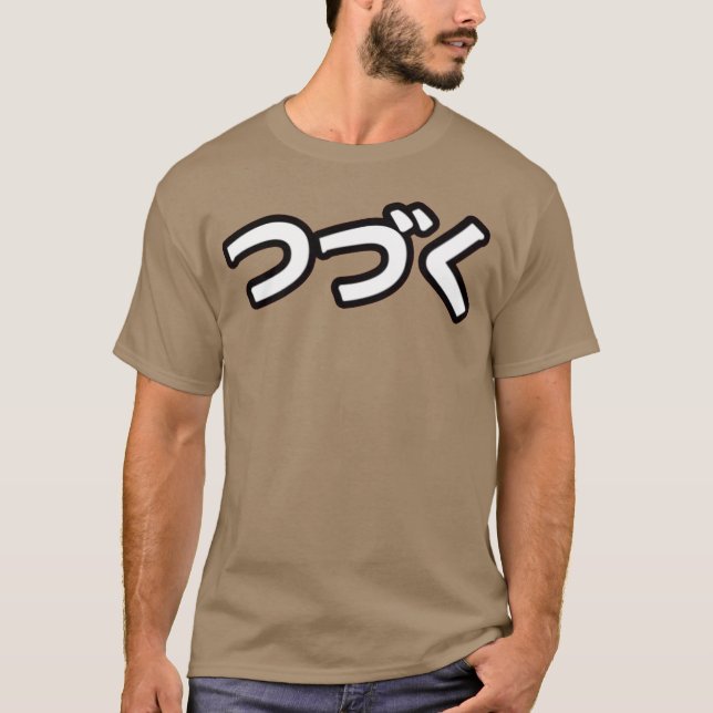 Camiseta manga anime retrô (Frente)