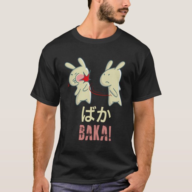 Camiseta Manga de Anime Japonês Baka (Frente)