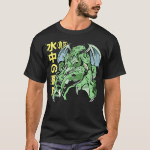 Camiseta Manga Japonês Octopus Dragon Underwater Monster C