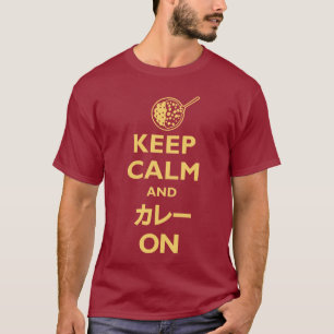 Camiseta Mantenha a calma e o Kare (カレー) em (a obscur