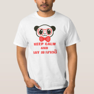 Camiseta Mantenha calmo & diga Sabaidee