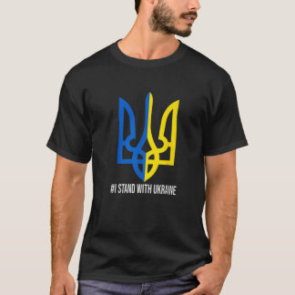 Camiseta Mantenho-Me Presente Na Ucrânia, Que Apoiará A Ucr