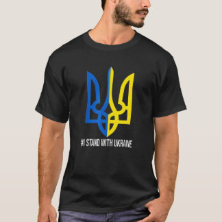 Camiseta Mantenho-Me Presente Na Ucrânia, Que Apoiará A Ucr