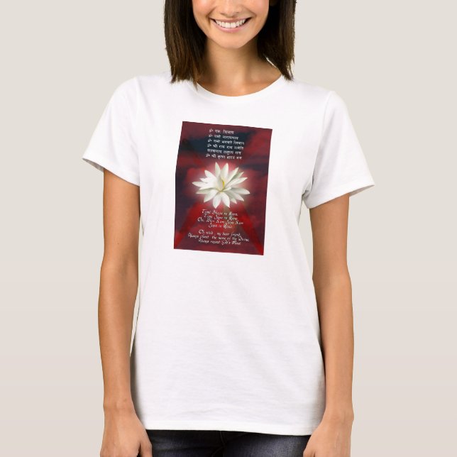 Camiseta Mantra of Love (Frente)