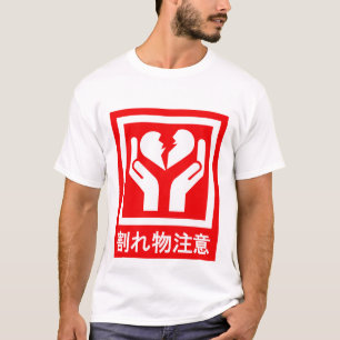 CAMISETA MANUAL_WITH_CARE
