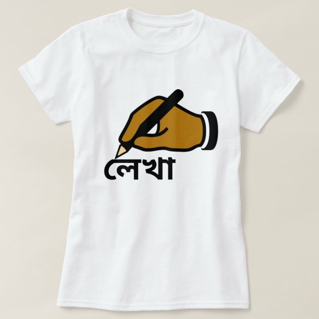 Camiseta Mão com lápis e Escrita em bengali (লে খা) (Frente do Design)