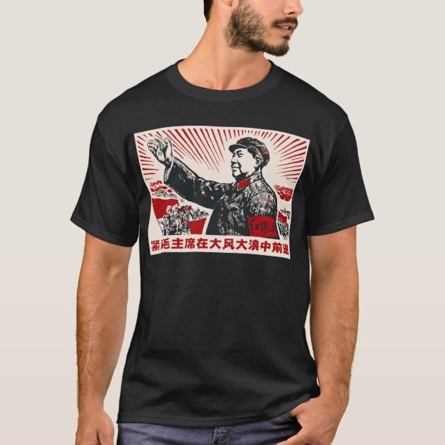 Camiseta Mao Zedong (Frente)