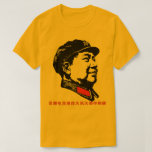 CAMISETA MAO ZEDONG MAO ZEDONG<br><div class="desc">A CAMISA LÊ; SIGA MAO PRÒXIMA PARA A FRENTE ATRAVÉS DO VENTO E DAS ONDAS</div>